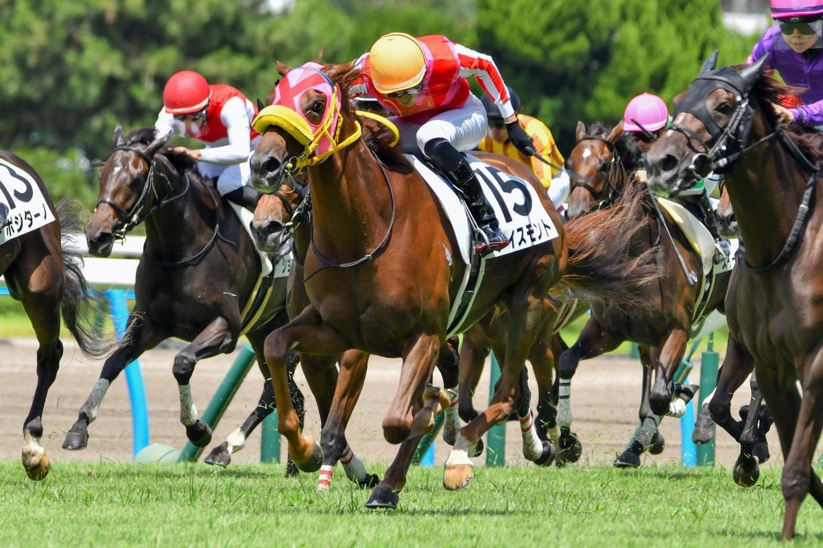 Eismond (JPN)