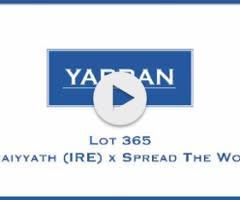 Ghaiyyath x Spread the Word '24